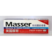 美國摩斯特效關節膏 50克